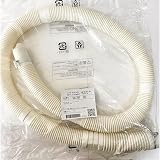 純正品 プラスチック 洗濯機ホースNW-7MY-002 NW-70A、NW-7MY、NW-7SY、BW-V70C、NW-6MY、NW-6SY、NW-6TY、NW-H60、NW-T73、NW-Z78