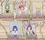 『東京ミュウミュウ にゅ〜♡』そうにゅ〜か!