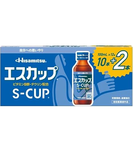 Amazon.co.jp: MJ-リゲイン 100mL x10本 【指定医薬部外品】 肉体疲労