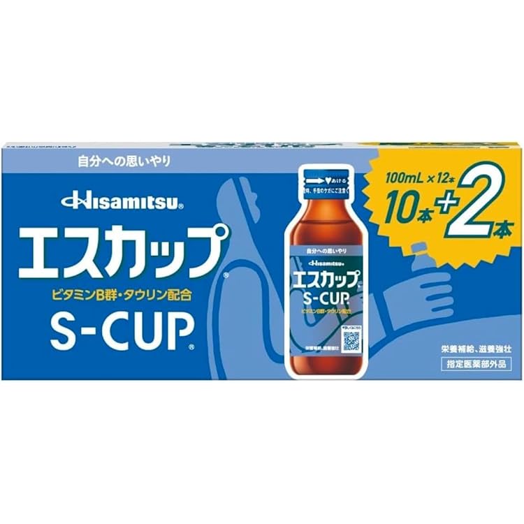 Amazon.co.jp: 大正製薬 リポビタンDハイパー 100ml瓶×50(10×5)本入
