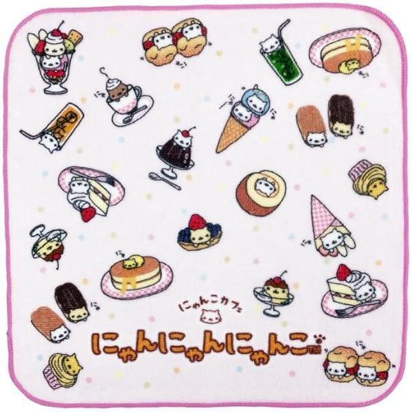 にゃんこ茶屋. 51AE6S75CQL.jpg_BO30,255,255,
