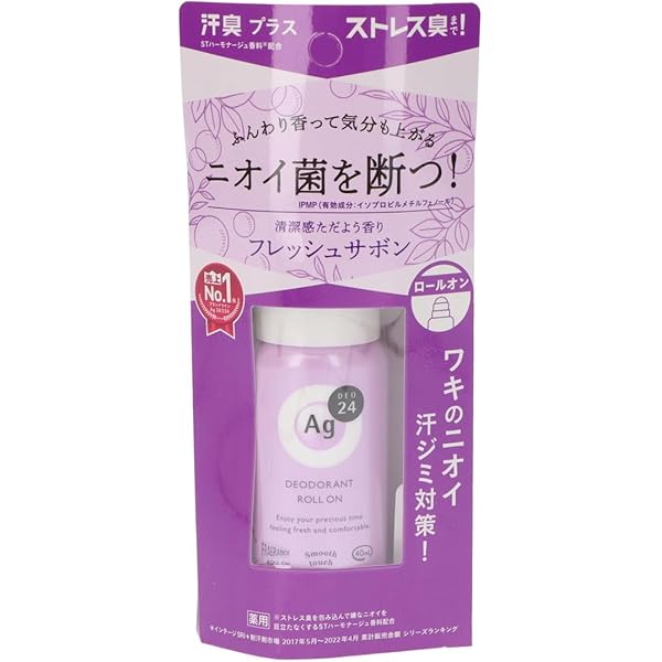Amazon.co.jp: 《セット販売》 ファイントゥデイ エージーデオ24