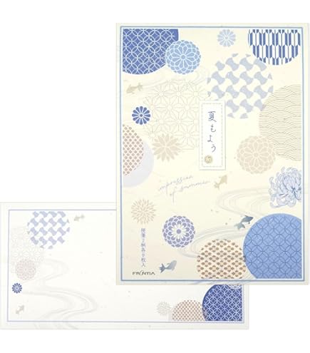 Amazon.co.jp: 85円 日本郵便 ミニレター 郵便書簡 【50枚組】糊付け