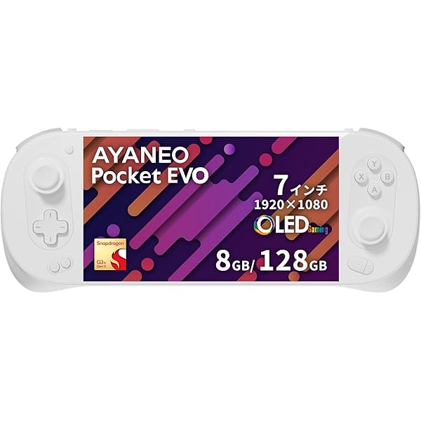 Amazon | Ayaneo Pocket EVO 国内正規版 Android ポータブルゲーミング