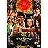 トリック劇場版 ラストステージ(DVD)