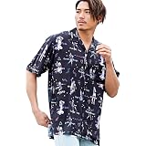 Amazon ティガー アロハシャツ m ディズニーリゾート アロハシャツ ティガー シャツ 通販 Amazon ティガー アロハシャツ m ディズニーリゾート アロハシャツ ティガー シャツ 通販