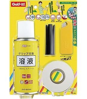 【レディース/A】グリップ新品/XXIO MP1000 ゼクシオ ドライバー Amazon | レディース XXIO X ゼクシオ テン MP1000用 純正