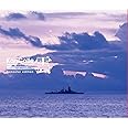 艦隊これくしょん　－艦これ－　ＫａｎＣｏｌｌｅ　Ｏｒｉｇｉｎａｌ　Ｓｏｕｎｄ　Ｔｒａｃｋ　ｖｏｌ．ＩＩＩ　【雲】　Ｒｅｍａｓｔｅｒ　ｅｄｉｔｉｏｎ