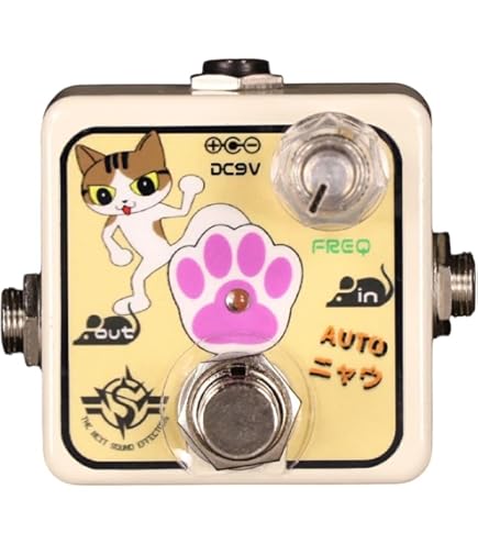 Amazon.co.jp: ANIMALS PEDAL Double Spy Mission is Impossible