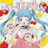 【Amazon.co.jp限定】魔法少女サイトキャラクターソング「...私だけ見てて♡」(CD+DVD)