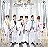 King & Prince「シンデレラガール(初回限定盤A)」