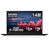 レノボ ThinkPad X1 Carbon gen8,14インチ ノートパソコン Office搭载,i7 第10世代 1.1kg 超薄型 パソコン 16GBメモリ 1TB SSD,中古 ビジネスノートPC Windows 11 Pro(1920x1