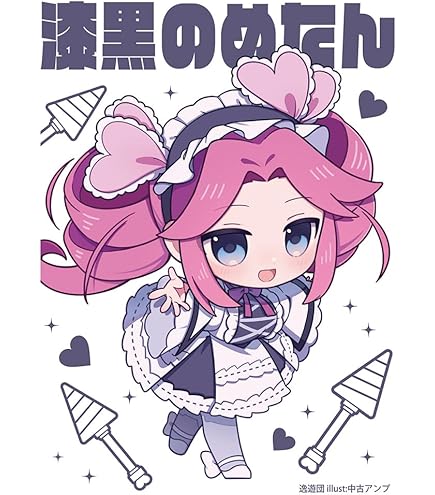 Amazon | 東方Project 逸遊団カードスリーブ 「 レミリア