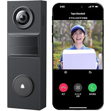 Amazon.co.jp 最新リリース: インターホン・チャイム の新着