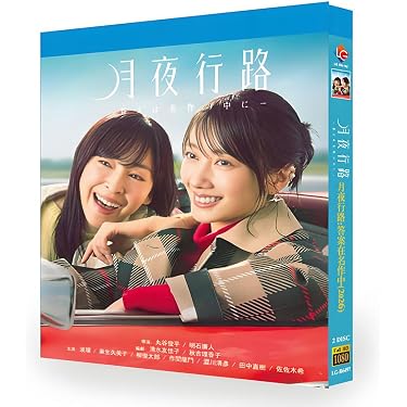 Amazon.co.jp 最新リリース: 内蔵ブルーレイドライブ の新着ランキング