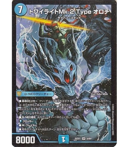 専用　愛銀河マーズ・シンギュラリティ　4枚　② 2026年最新】愛銀河マーズ・シンギュラリティの人気アイテム - メルカリ