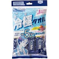 Amazon.co.jp: アイスミィ 冷極タオル ほんのりシトラスの香り 7本入
