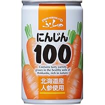 にんじん 61lCdgFG-eS._AC_UL210_SR210,