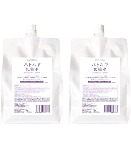 Amazon | ハトムギボディミルク 1000mL【880904】 CAPITOLO