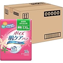 Amazon | 吸水ナプキン ポイズ 170cc 30cm 16枚 9個 長時間・夜も安心