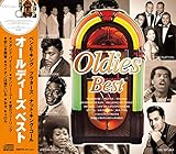 オールディーズ ベスト ()