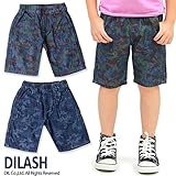 (ディラッシュ)DILASH 盛夏'15 ジャガード風デニムハーフパンツ(4分丈) 80 ネイビー