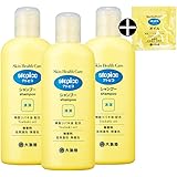 Amazon やさしく頭皮を洗うシャンプー 300ml 大島椿 シャンプー コンディショナーセット 通販