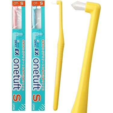 Amazon.co.jp 最新リリース: 歯ブラシ・アクセサリ の新着ランキングです。