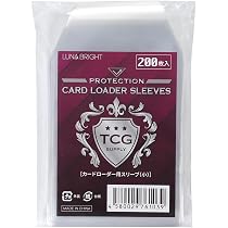 Amazon.co.jp: カード トレカ TCG トップローダー サイドローダー 用