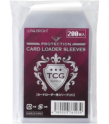 Amazon | TOYGER トップ in ローダー (10枚入り) (縦入れ・レギュラー