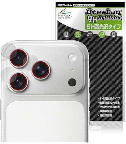 【新品】M17 サンワ　海外版　新品未使用　本体のみ + 保護フィルム 新品】M17 サンワ 海外版 新品未使用 本体のみ + 保護フィルム サンワ