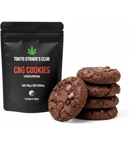 【だるま】CBNクッキー 5枚 Amazon.co.jp: CBN クッキー チョコレート味 CBN 220mg 配合 5枚入り