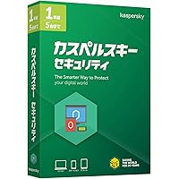 カスペルスキー セキュリティ (最新版) | 1年 5台版 | パッケージ版 | Windows/Mac/Android対応