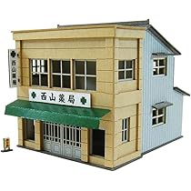 さんけい みにちゅあーとキット まとめ売り さんけい (ネコポス配送可)さんけい みにちゅあーとキット 1/12