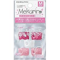 コクヨ(KOKUYO) 紙めくり リング型 メクリン 5個入り M ピンク メク-P21P