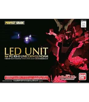Amazon.co.jp: PG 1/60 RX-0 ユニコーンガンダム用 LEDユニット