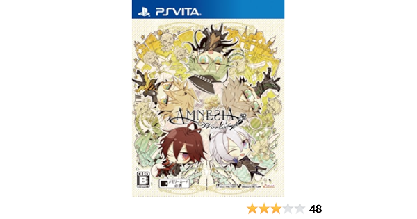 Amnesia アムネシア 無印 L C World 3本セット Switch Www Floridahealthcarelawfirm Com