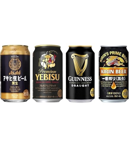 Amazon.co.jp: ヱビスビール エビス 4種の味わいセット YBF4D 350ml x