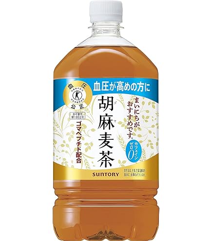 Amazon.co.jp: [トクホ]サントリー 胡麻麦茶 1.05L : 食品・飲料・お酒