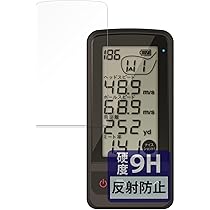 Amazon | ユピテル(YUPITERU) ゴルフスイングトレーナー GST-8 BLE 
