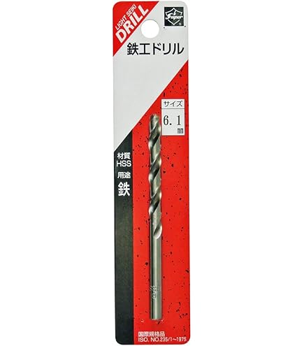 Amazon.co.jp: ナチ(NACHI) 鉄工用ドリル 1本入り シンニング 7.1ミリ