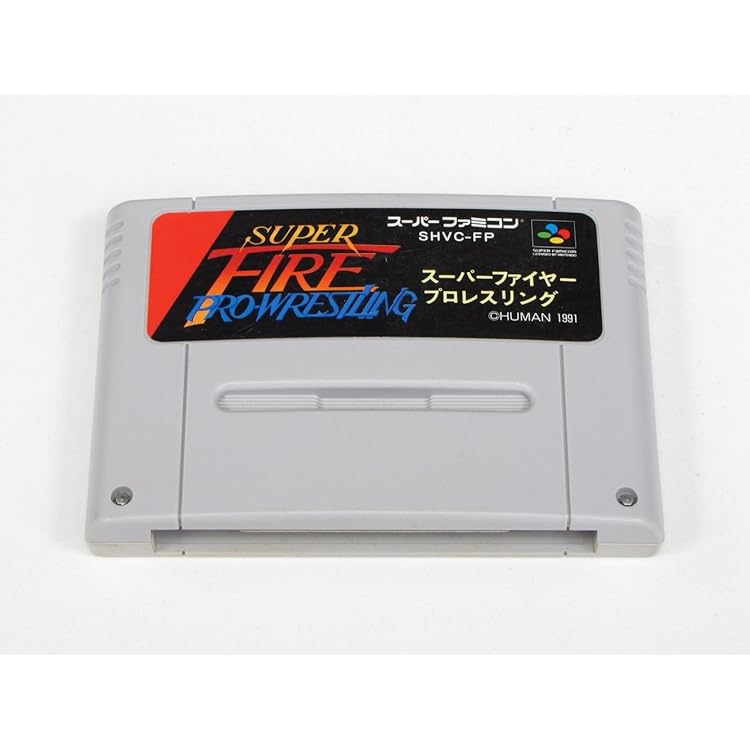 【美品】ファイナルファイヤープロレスリング　夢の団体運営！　完品！激レア！ 2025年最新】ファイナルファイヤープロレスリング 夢の団体運営の人気