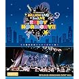 THE IDOLM@STER MILLION LIVE! 2ndLIVE ENJOY H@RMONY!! LIVE Blu-ray DAY2
