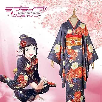 Amazon Longmucos ラブライブ サンシャイン Ssr 晴れ着編 黒澤ダイヤ 未覚醒 風 コスプレ衣装 着物 Lovelive コスチューム 仮装 Cosplay スクフェス Aqours オーダーサイズ コスプレ 仮装 通販