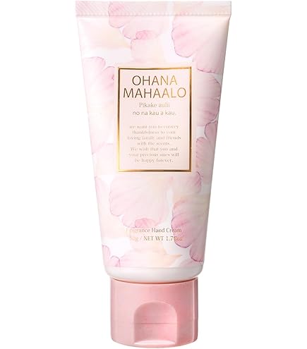 Amazon | オハナ・マハロ フレグランスマッサージミルク レイア