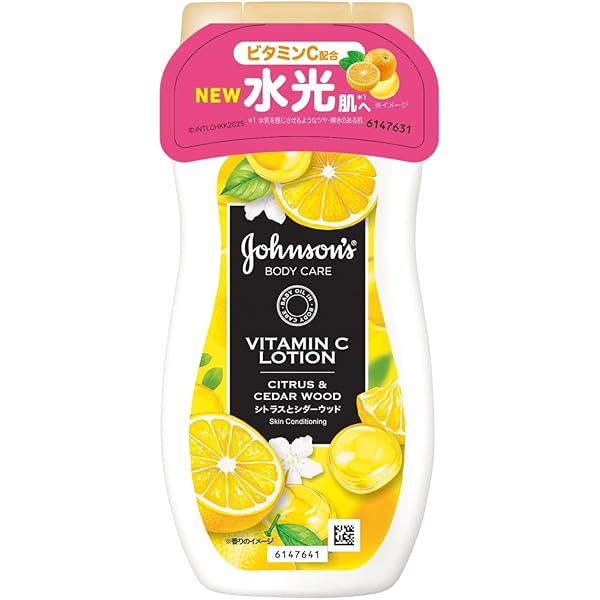 Amazon | ヒアルロン酸 フェイス＆ボディミルク（880799） コラーゲン