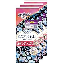 Amazon | ソフィ はだおもい 極うすスリム 特に多い夜用 40cm 羽つき 9
