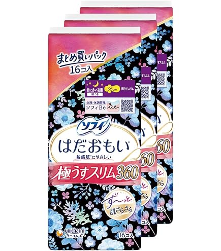 Amazon | ソフィ はだおもい 極うすスリム 特に多い夜用 40cm 羽つき 9