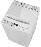 30日迄!送料無料★日立 8㎏ 洗濯機【BW-V80A-A】 30日迄!送料無料☆日立 8㎏ 洗濯機【BW-V80A-A】 日立 ビート