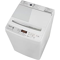 Amazon | ハイセンス 洗濯機 8kg 1-3人用 スリム 最短9分洗濯